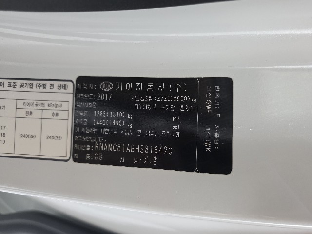 e6d89c06cbe12b23464784fc0cf1cd64.jpeg