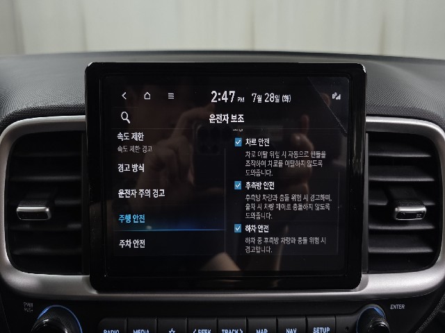 1641db99efdecc285537118a0eaadfef.jpeg