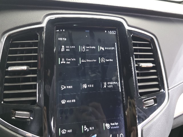 0ac2ef6ca59a691729e3bfe806d5b551.jpeg