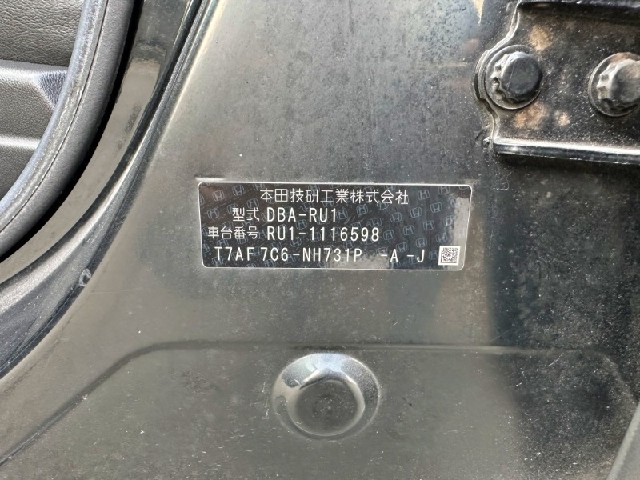 0b5a97799f01e6a34d7d1dfe32bc3050.jpeg