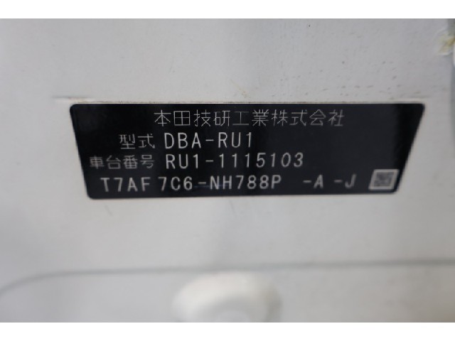 0035d0a56ded01c4735c8f9b8e080269.jpeg