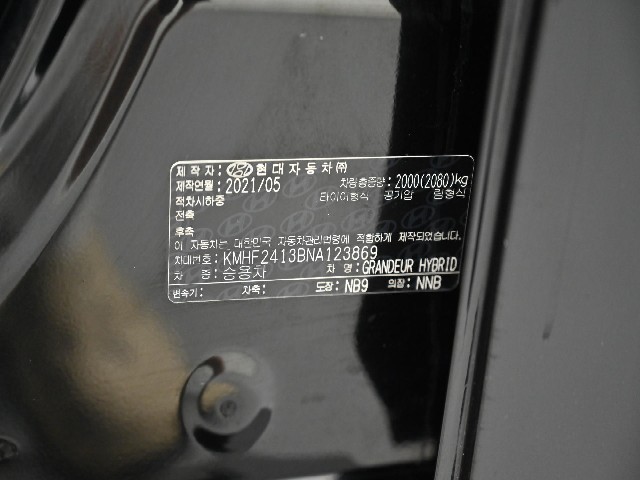 625fef80b1b79b0be775fc60737520c7.jpeg