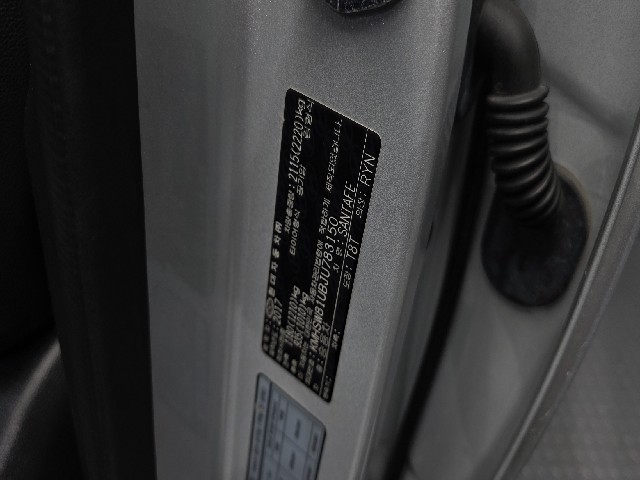 4e9492c8fd555a77c773612c125a9204.jpeg