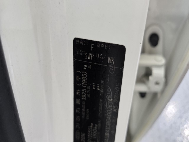 099e113f3dcd95c68fbc3d86b647c9f2.jpeg