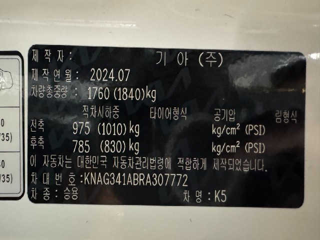 b1d7a7ab2735159dd3d701a178308eff.jpeg