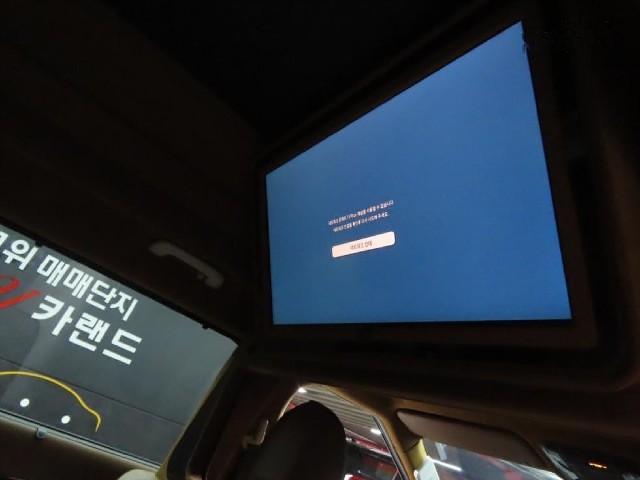 456f4cf9a8d25a5a0327a77f124dedd2.jpeg