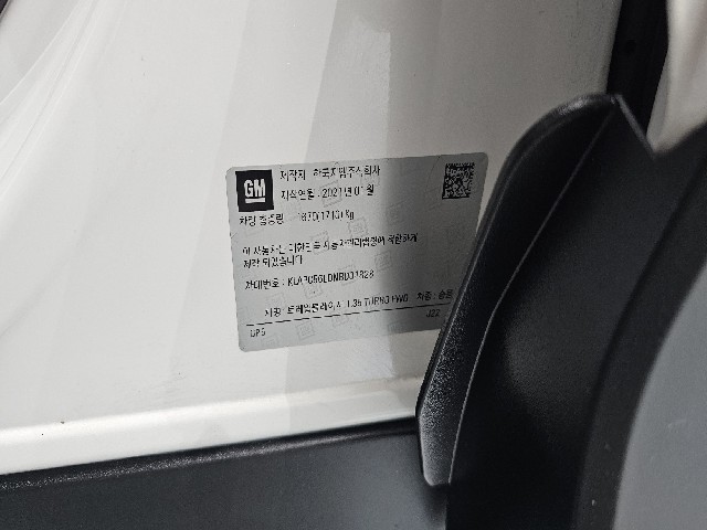40f289923a16401f8848bc064039084d.jpeg