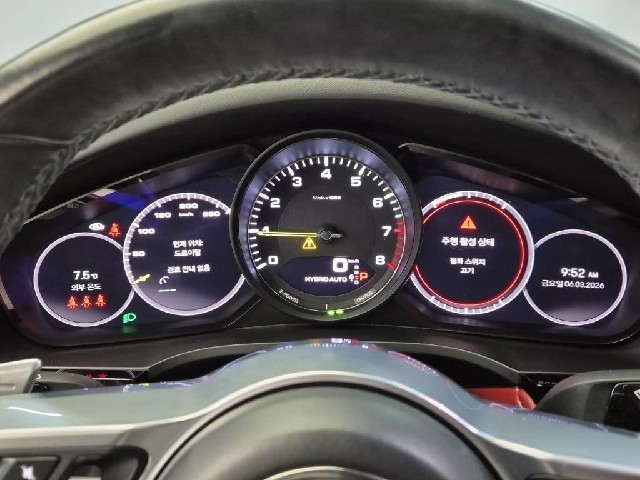 6021002606R6.jpg