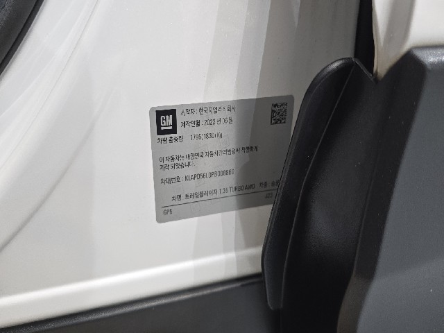 caa93803347dcc7afa738b168692464e.jpeg