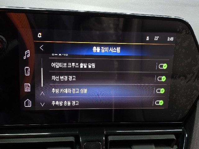 3f5711fb81e610a0cd07009554d7bc0a.jpeg