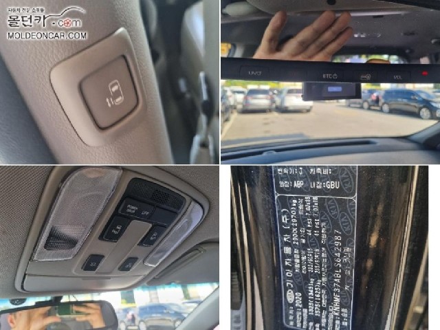 f7007ab530815f0393bd9f37b9e945b8.jpeg