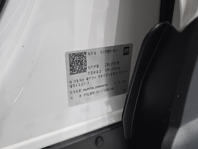 b61cf9788e1b18227f9546d666dd0e2a.jpeg