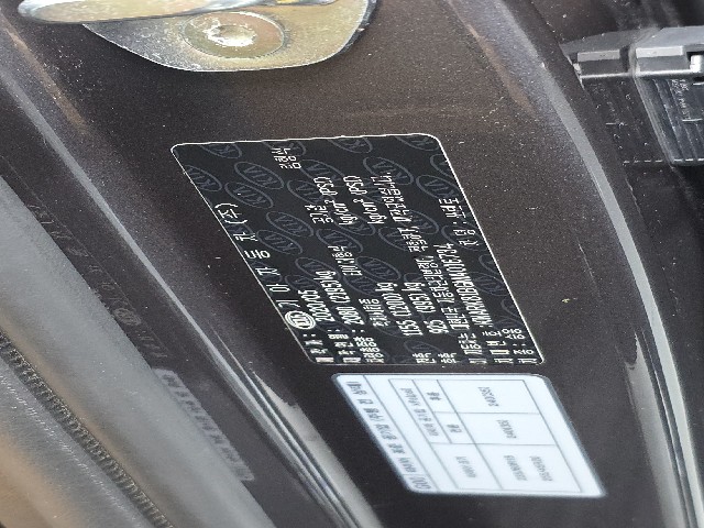 ed52108bdfad72498cd796ae2244fbc1.jpeg