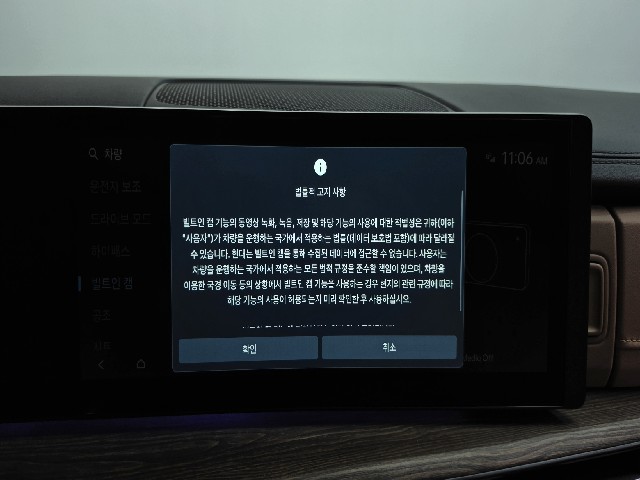 a0307098c4c4c7187e00525f10170ee7.jpeg