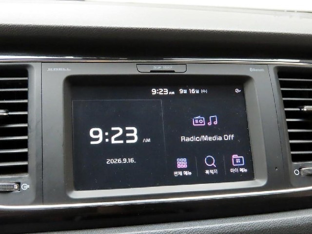 a5f2cbc80024441759d50621143e0e69.jpeg
