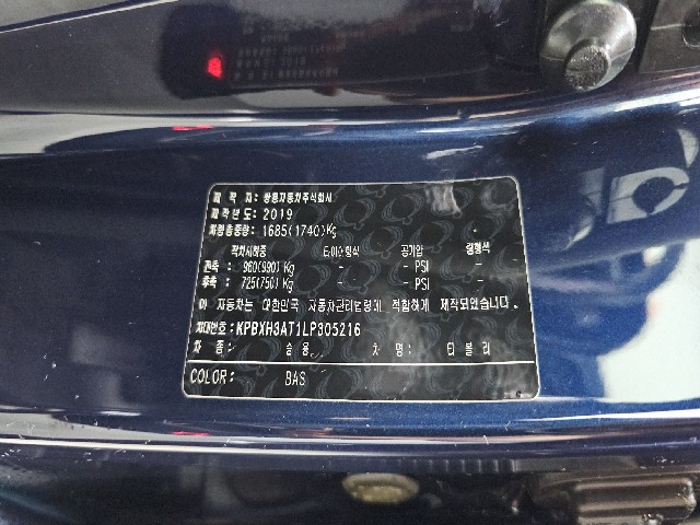 9262c324dfad58717eef079b62828665.jpeg