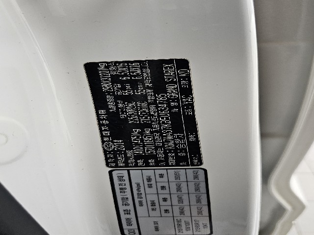 c406a23e804041b7e9174577aaf6ff57.jpeg