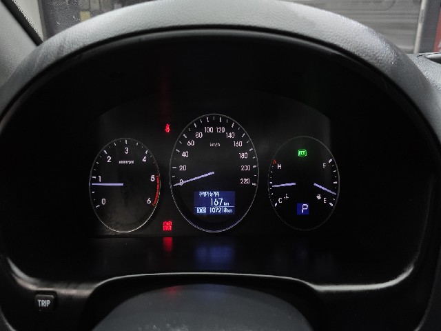 843e4d5985afff50ade5b31d1b0030f4.jpeg