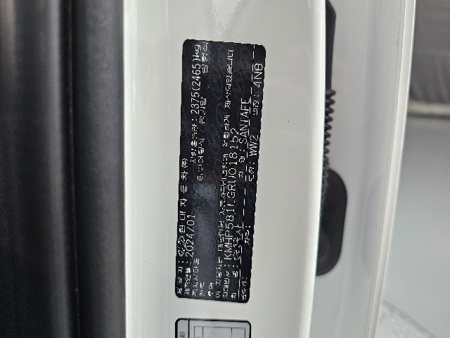 189f2731924a75aec58e89e234e5d485.jpeg