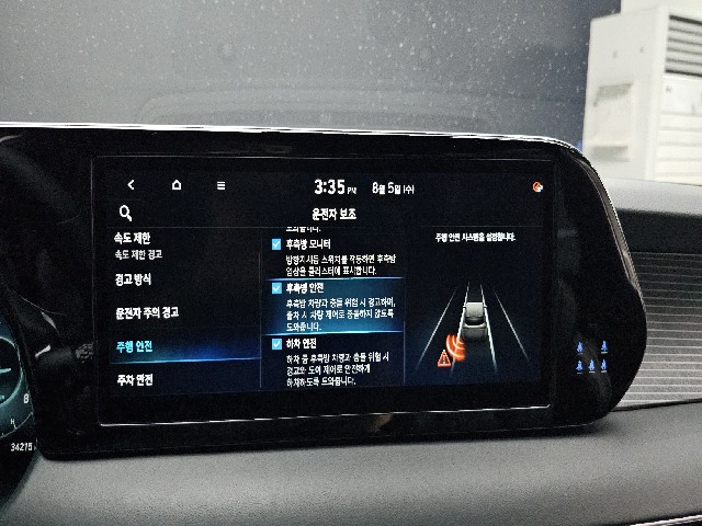 b652e178459620851e0c547b718cddb0.jpeg