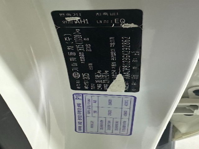 da6f9386da7aa6026435e263fc84df8f.jpeg
