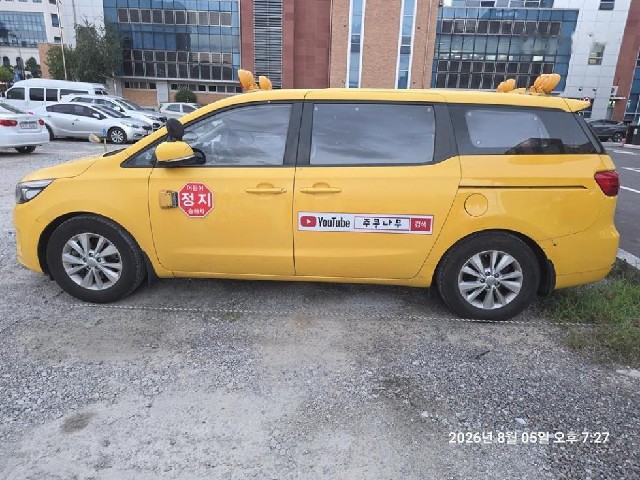 459b50fcbaa402cbf010a7c71d39357c.jpeg