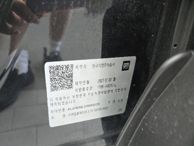 38236067f61124b95101a6bb9c10ae47.jpeg