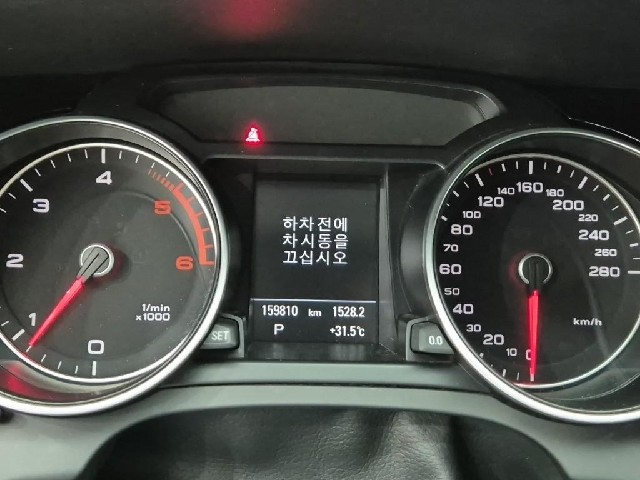6071000055R6.jpg