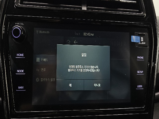 2df689996c6340da7495ea95dacd760c.jpeg