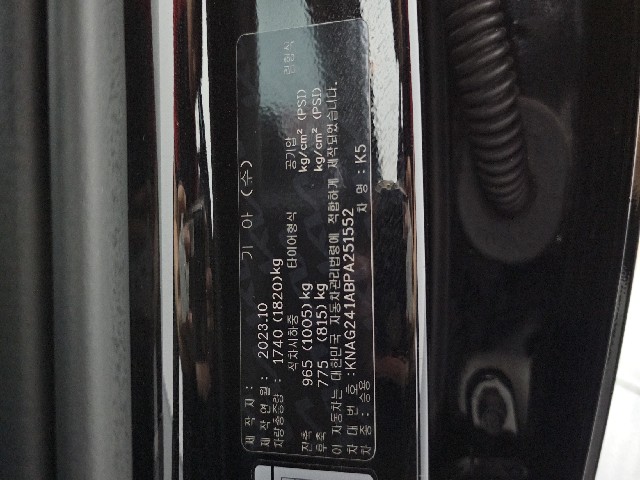 fc071885b3afe0f70fac6d40bceeb892.jpeg