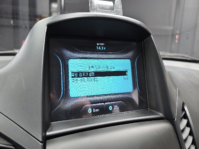 ab39b91463fca467a4d3c6dab388e244.jpeg