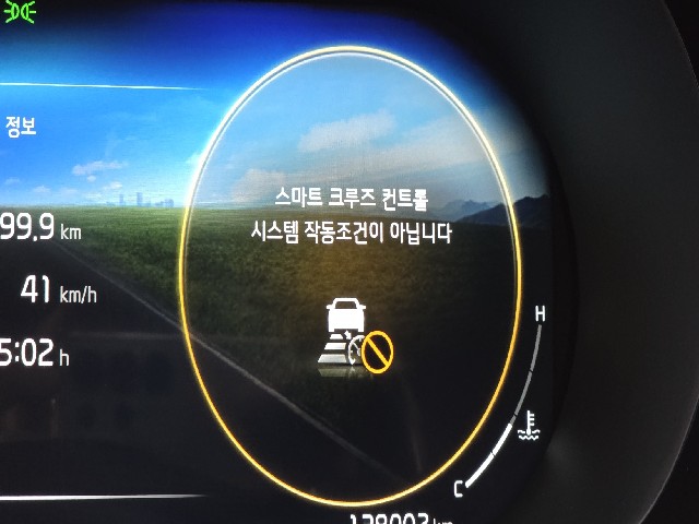 b2085fc5f9e8907a78f7708efc4ce819.jpeg