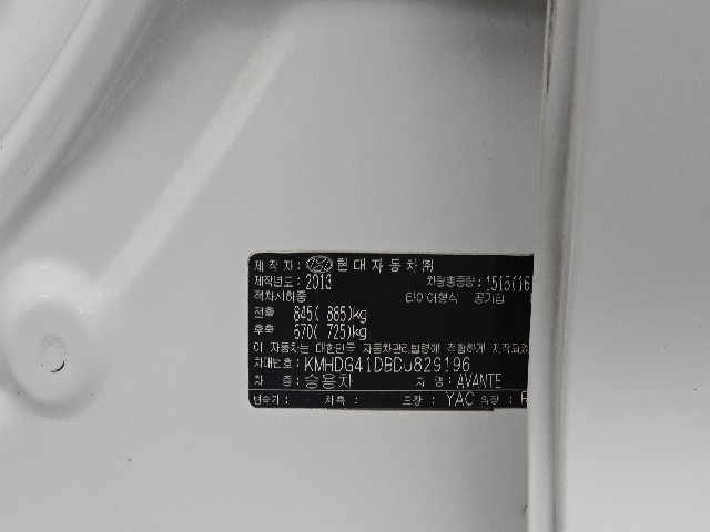 7f1a0fd0f354afae81a7095d75f571bb.jpeg