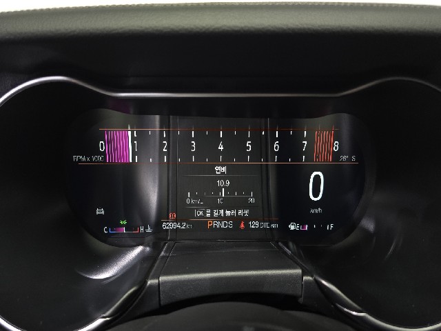 0e41e7b35434e1feeee4904c58dab8ee.jpeg