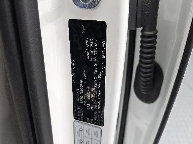1c2298ffa5707fa3707ed39f2e252168.jpeg