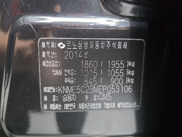 2eb8965614c9fb1dab43ab728d583109.jpeg