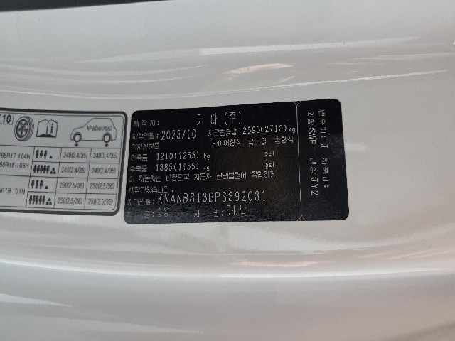 d08837995e8eab71c3afc082ff9a57bc.jpeg