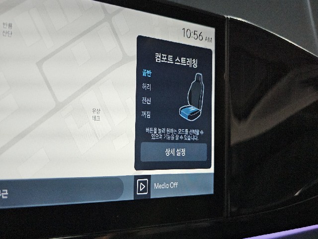 be7c8b9b65f4470b9204ecbb472d438c.jpeg