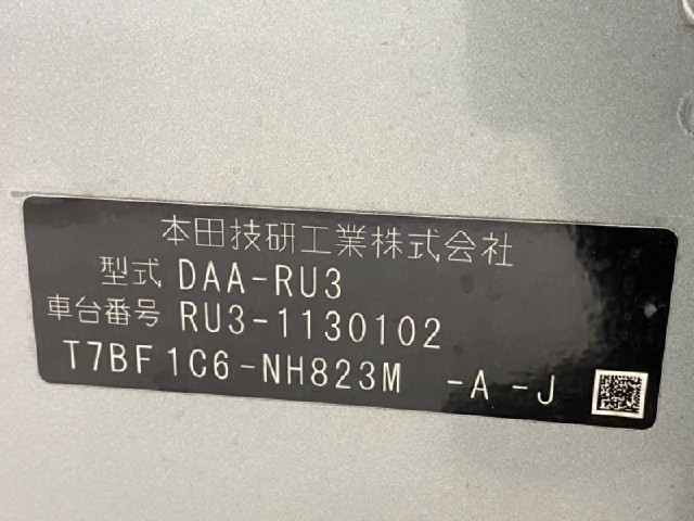 8d7612b52334360d1d3933913aa8178d.jpeg