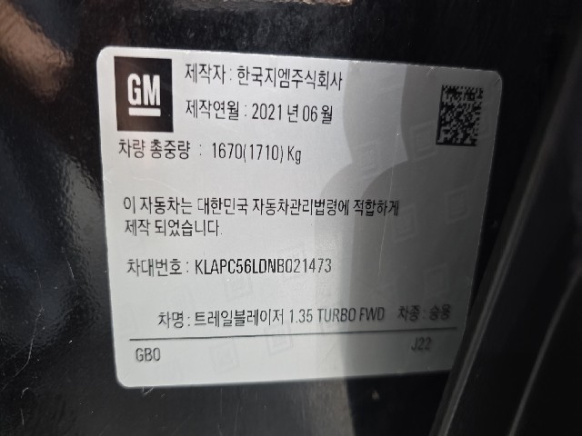6c67ffa8fb789b53501a90300662df8a.jpeg