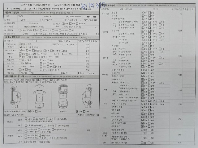 4312ef9ceaf6f6dd28691f83f6dbfc0b.jpeg