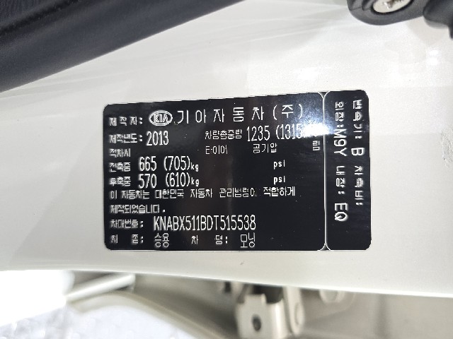 b60f5f600064e34433871d679fb70271.jpeg