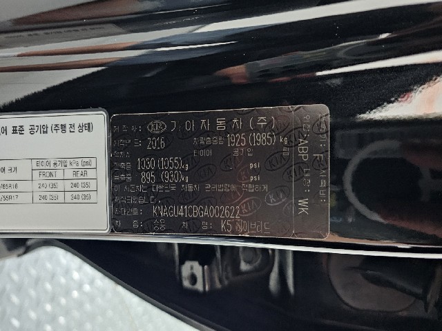 be9b2c7e5f6f2c67ff902540f0e1c8f3.jpeg