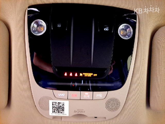 6609d0d52226bbaf1b2a41327c681b03.jpeg