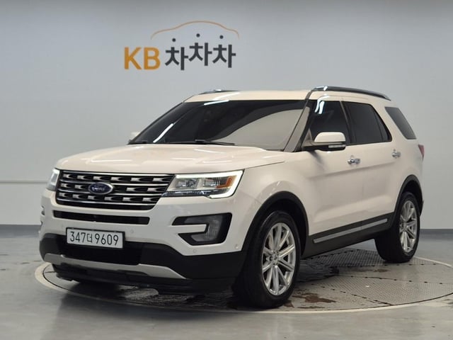 6091500780R1.jpg