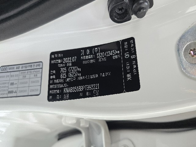 35064dffa5a210f3a7b80b41ab5953c5.jpeg