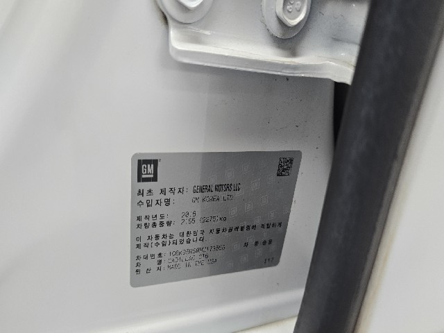 3b67bbe4d5dc73abe47459b9bf1d462c.jpeg