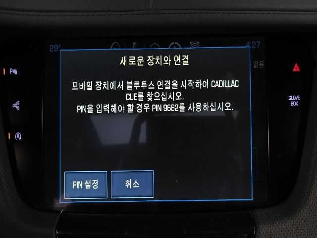 98f76f3a73d6b4c8f01f4b3f2b58b24e.jpeg