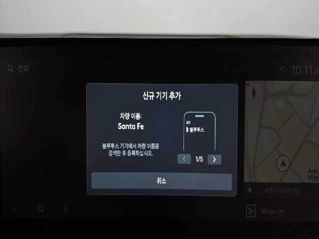 42c2f08ff2f26083cbaddc05fed2effc.jpeg