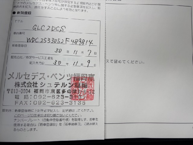 89ef74cd7bfc5721a86656cc391fbf00.jpeg